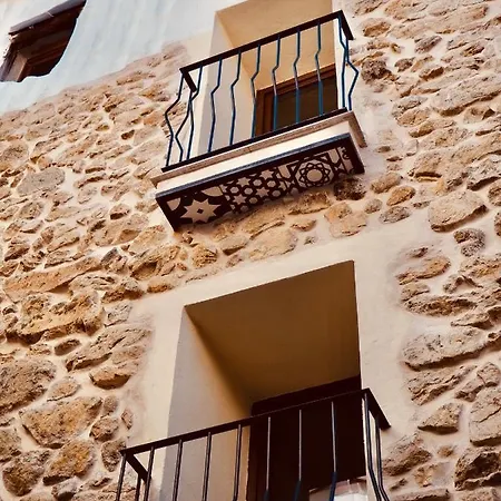 La Casa Rebonita Vintage Apartment